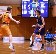 UBL Round 2 vs Curtin