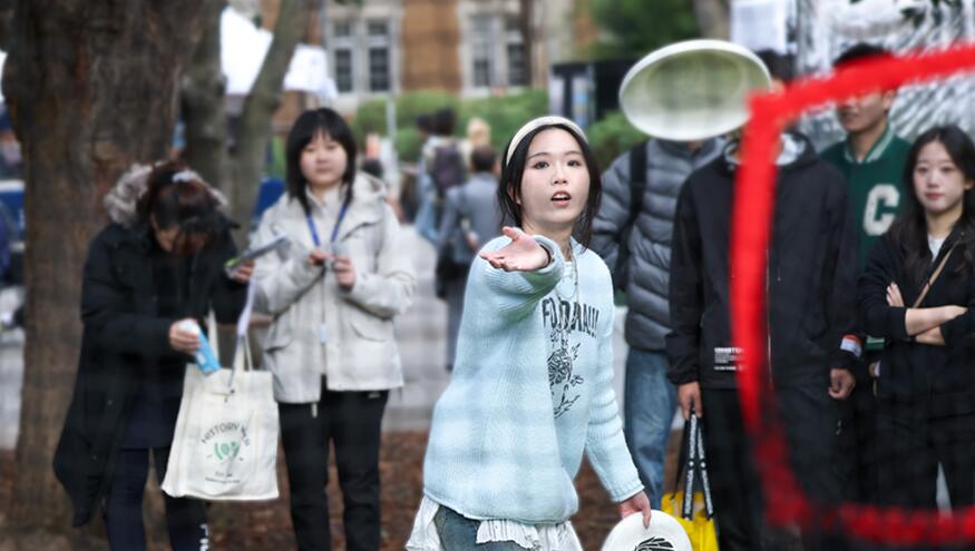 Get Involved This Semester