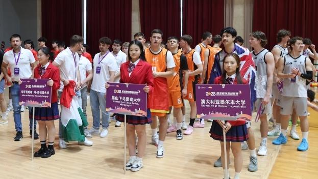 The University of Melbourne finish second at SIAS University Intercontinental Basketball Tournament